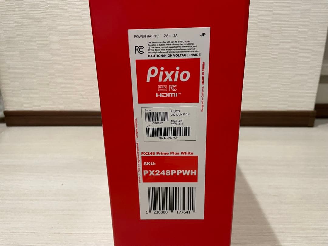 【新品・未開封】Pixio PX248PPWH モニター ホワイト