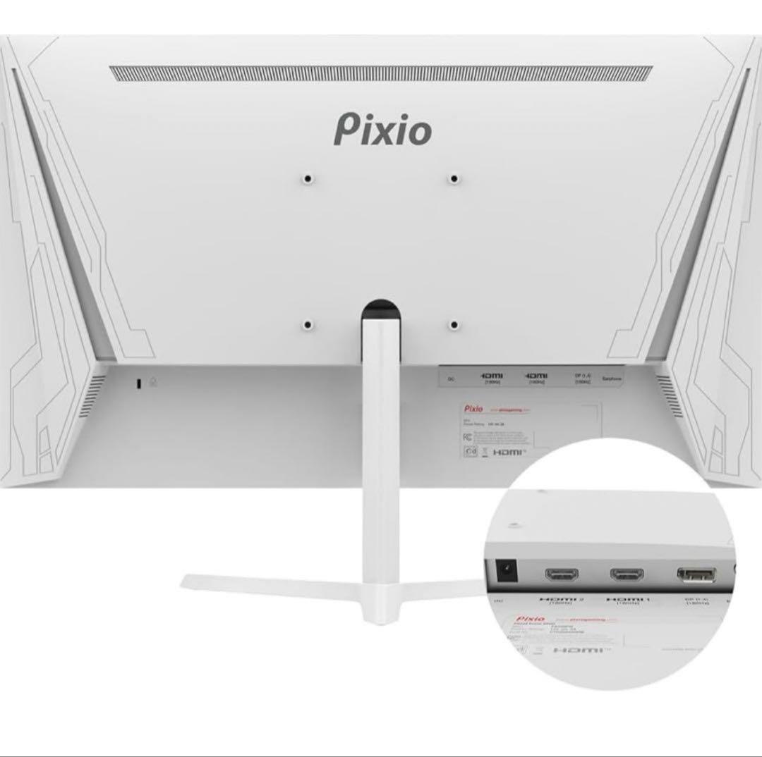 【新品・未開封】Pixio PX248PPWH モニター ホワイト