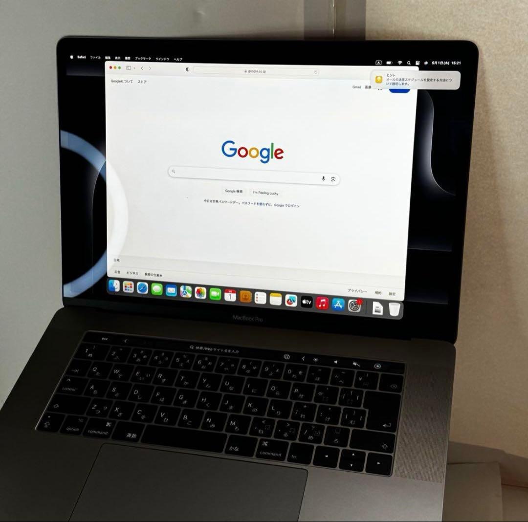 付属品完備☆美品 MacBook Pro A1707 i7/16/256/AMD