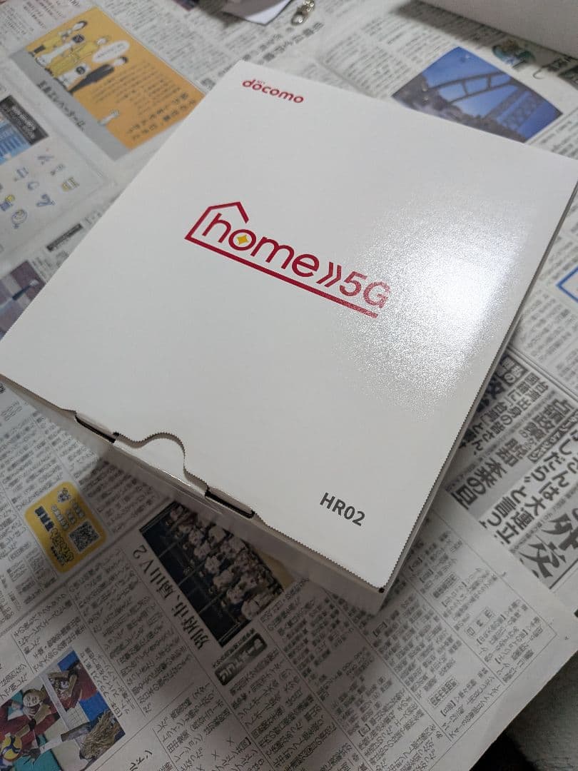 docomo  5G HR02 セット