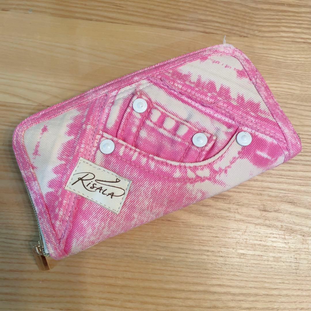 デニムリメイク セット ぴんく