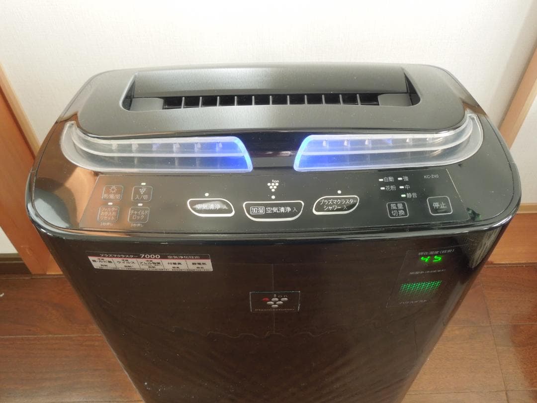SHARP　加湿空気清浄機 KC-Z45B　ブラック　プラズマクラスター7000
