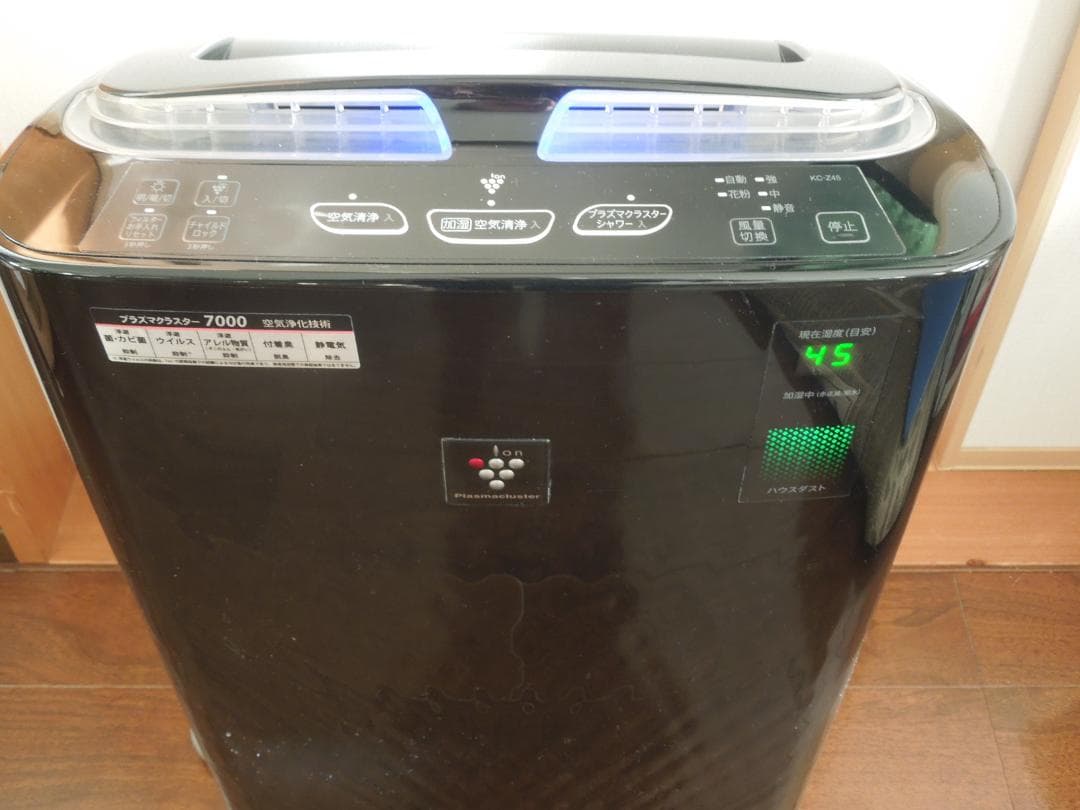 SHARP　加湿空気清浄機 KC-Z45B　ブラック　プラズマクラスター7000