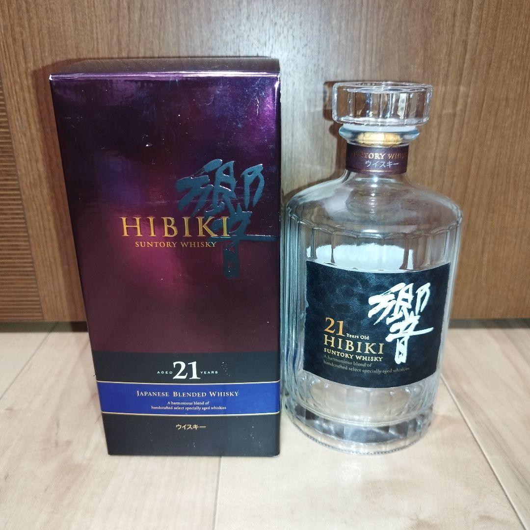 HIBIKI 響 21年 空瓶 700ml サントリーウイスキー