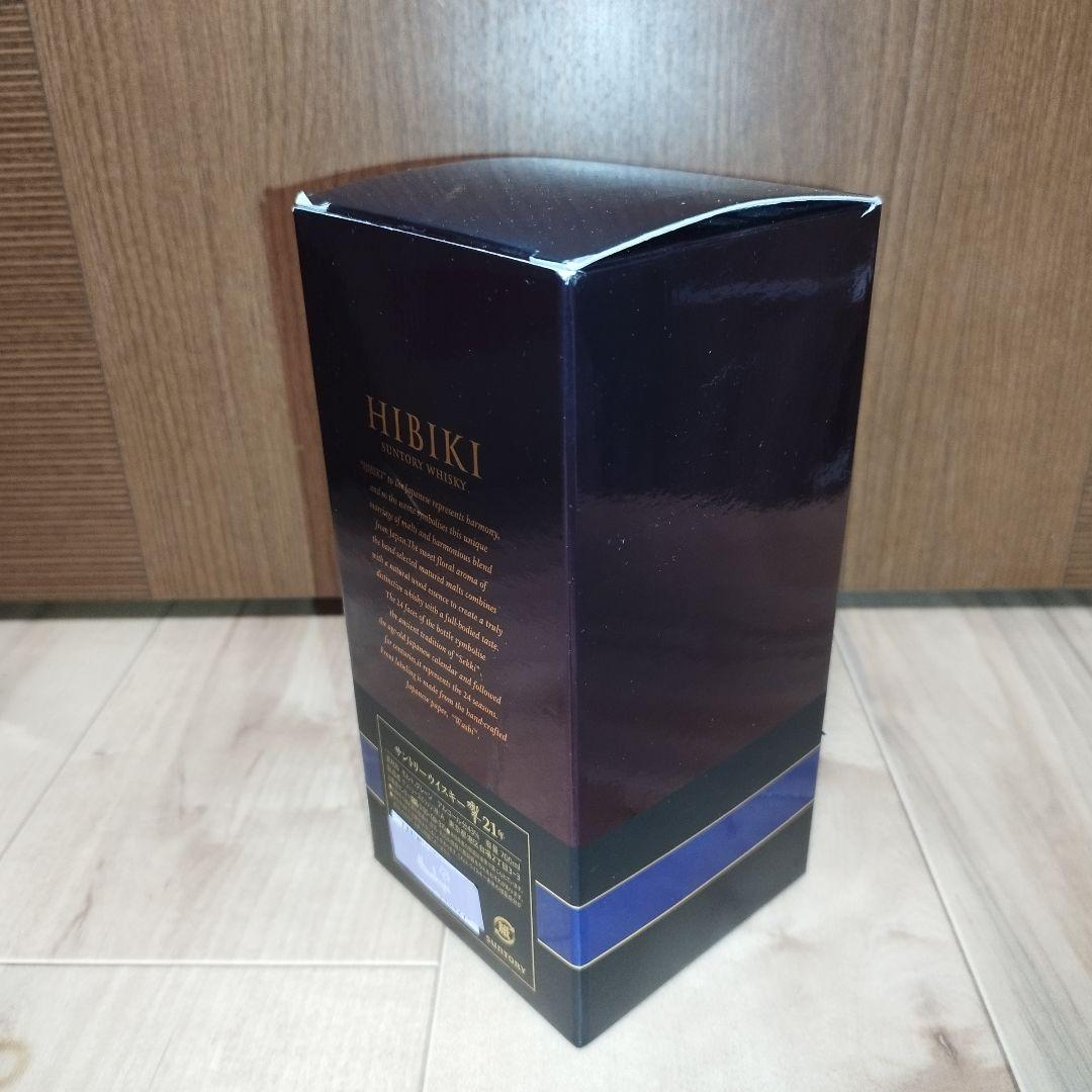 HIBIKI 響 21年 空瓶 700ml サントリーウイスキー