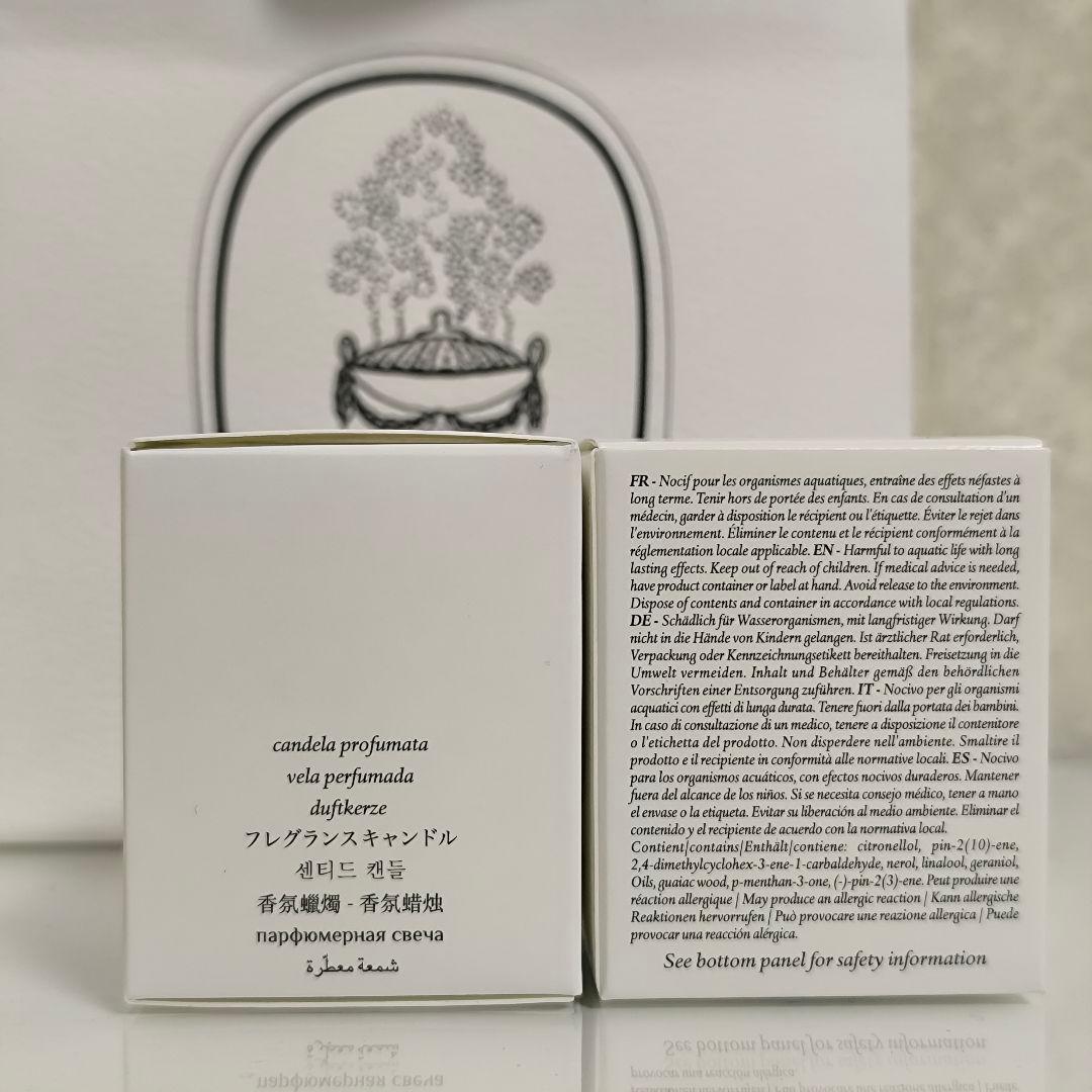 新品未使用 diptyque ミニキャンドル フィギエ 35g