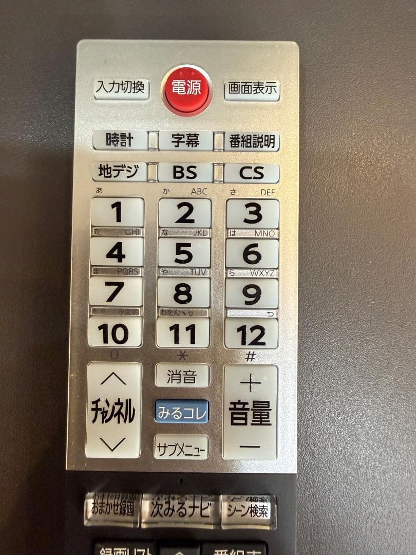 東芝 TOSHIBA REGZA レグザ 液晶テレビ 24V34 21年製