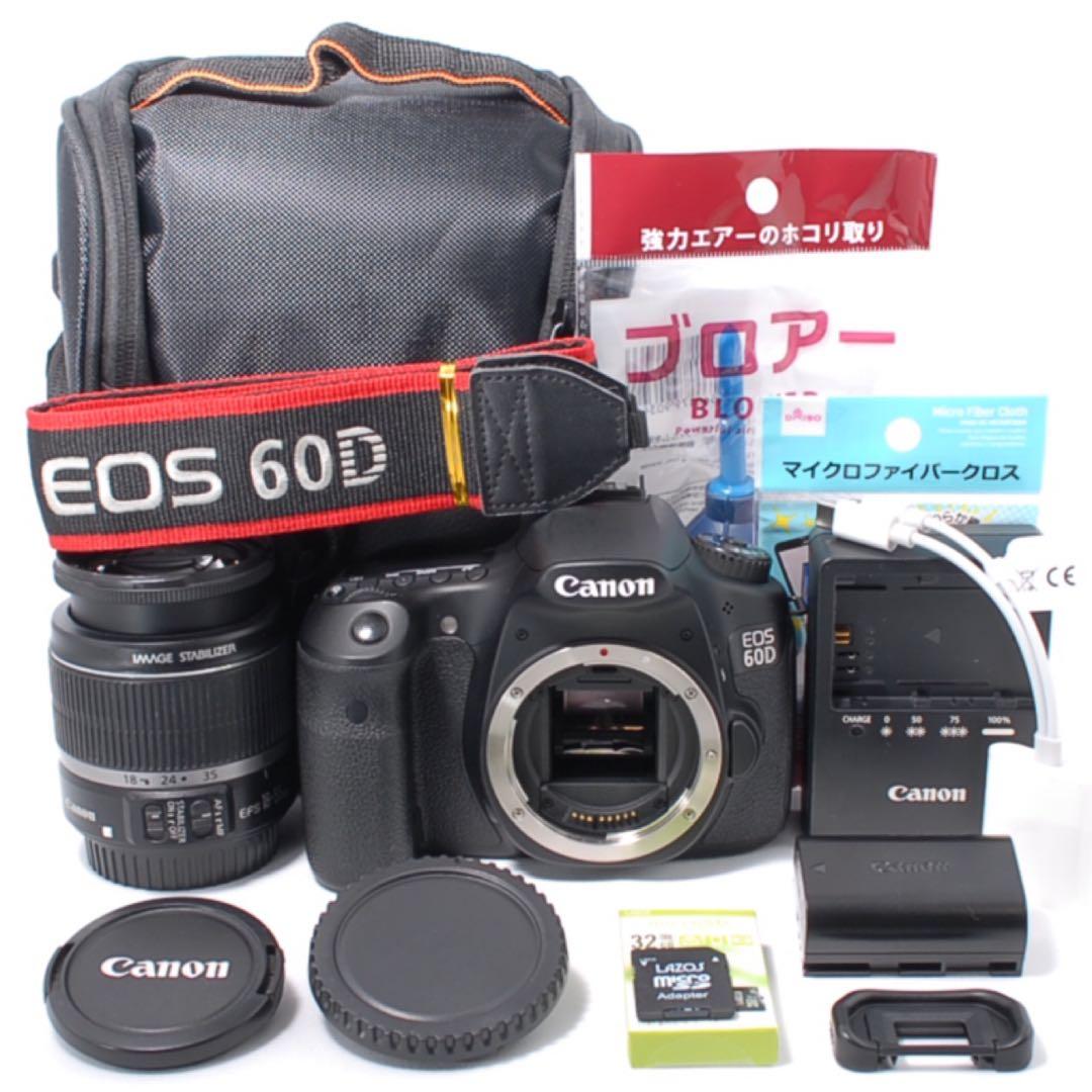 本格一眼レフ✨Canon EOS 60D✨高性能・高画質✨届いてすぐ使える！