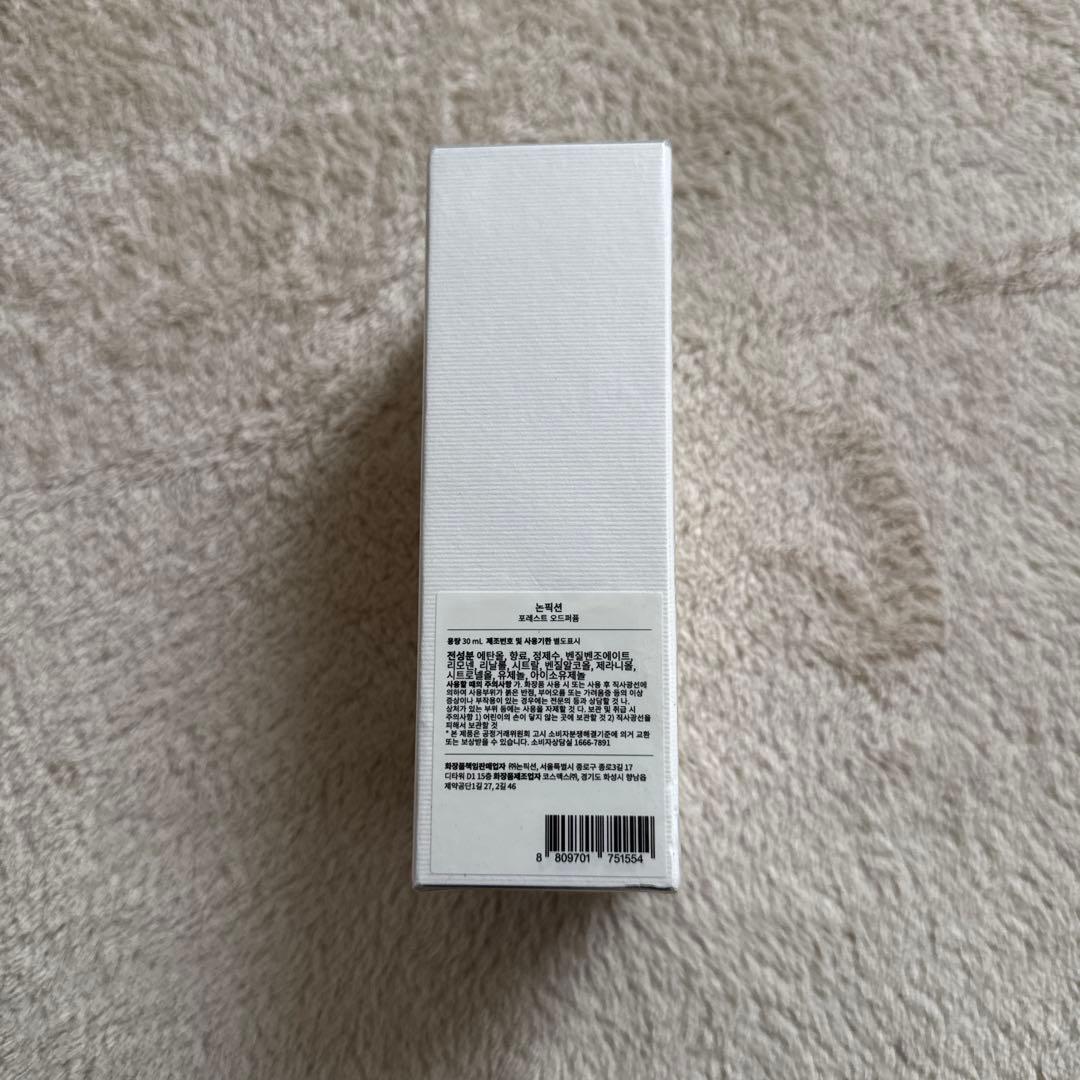 週末セール　NONFICTION Perfume 香水 30ml