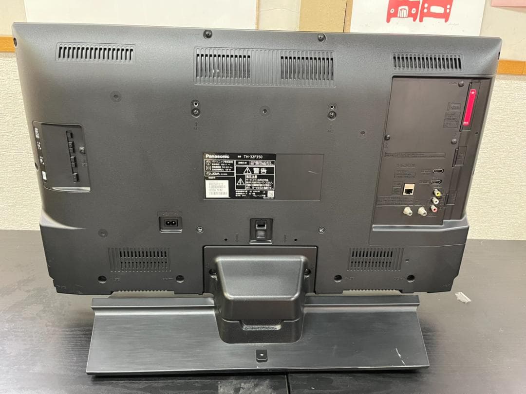 パナソニック 32V型 液晶テレビ TH-32F350