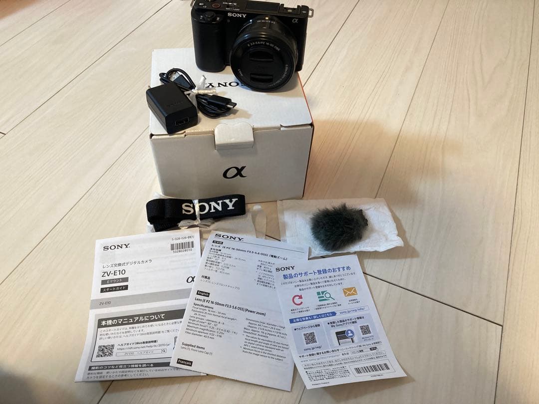 SONY ZV-E10 ミラーレスカメラ 5年保証付き。