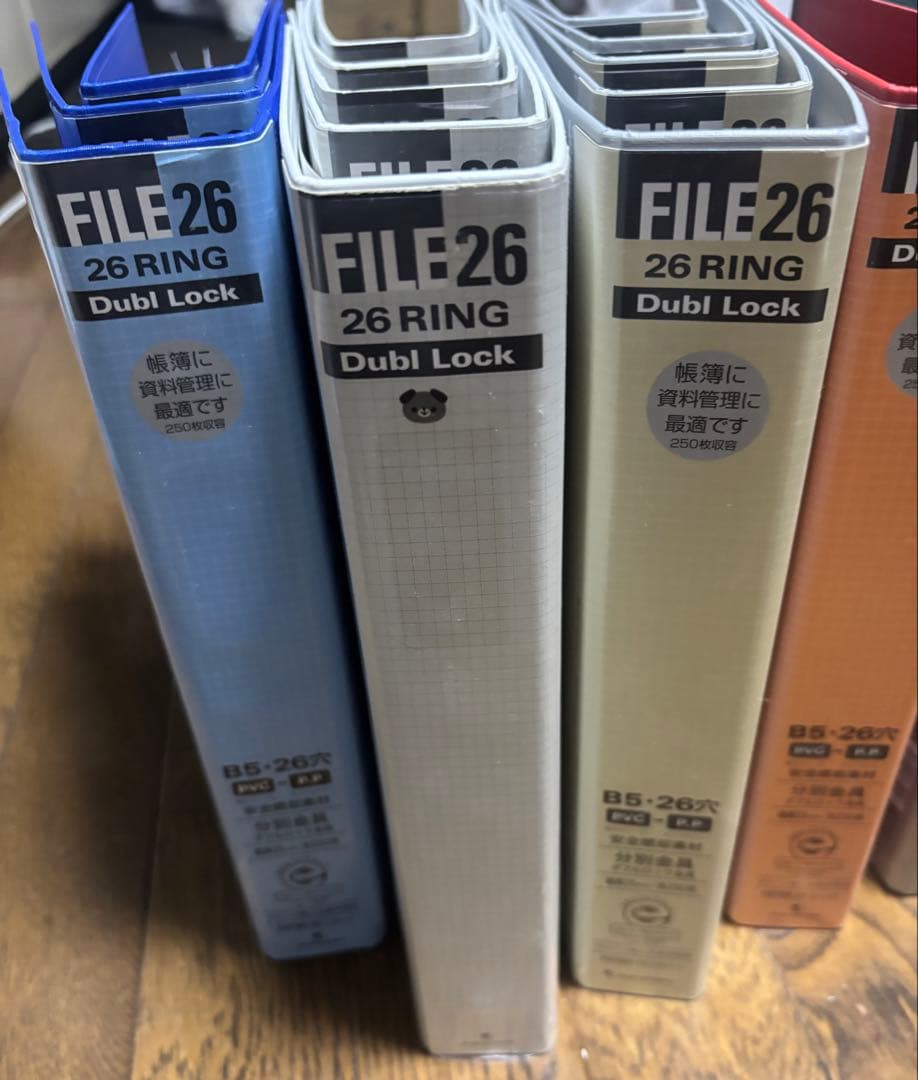 マルマン　B5 26穴ルーズリーフバインダー（ファイル）15冊セット