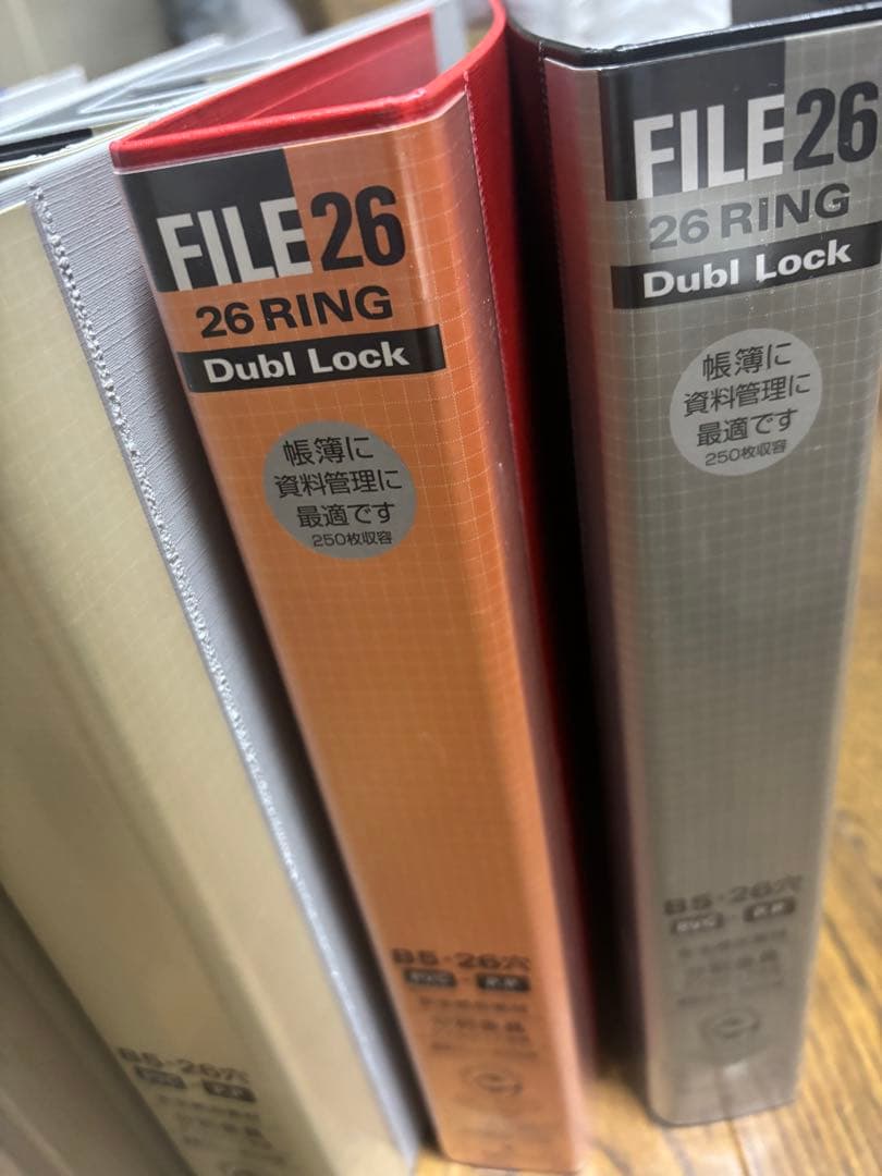 マルマン　B5 26穴ルーズリーフバインダー（ファイル）15冊セット