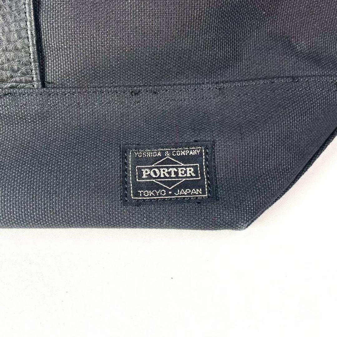 超美品 HEAD PORTER 吉田カバン ペットキャリーバッグ 黒