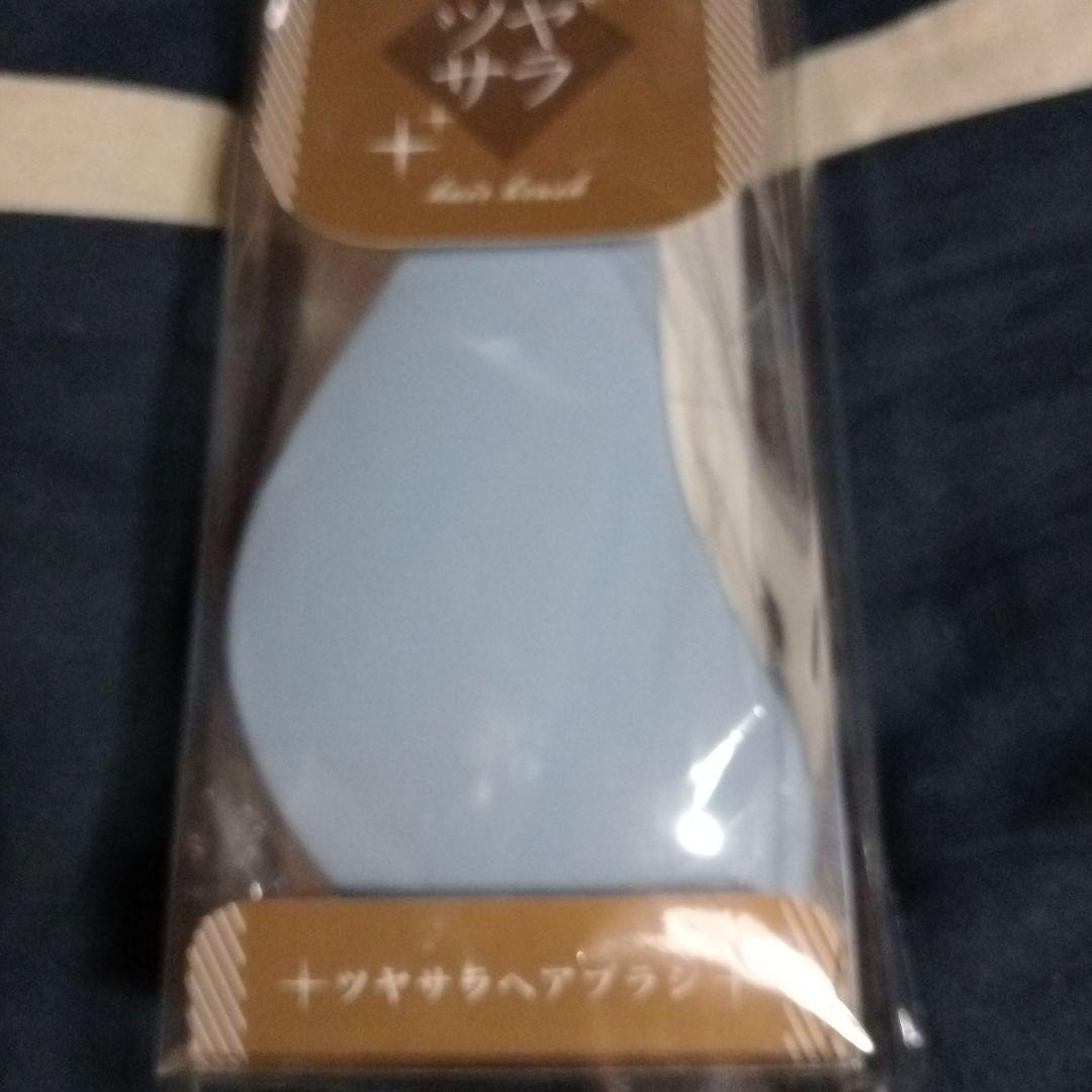 やずや　育毛剤2本とブラシ