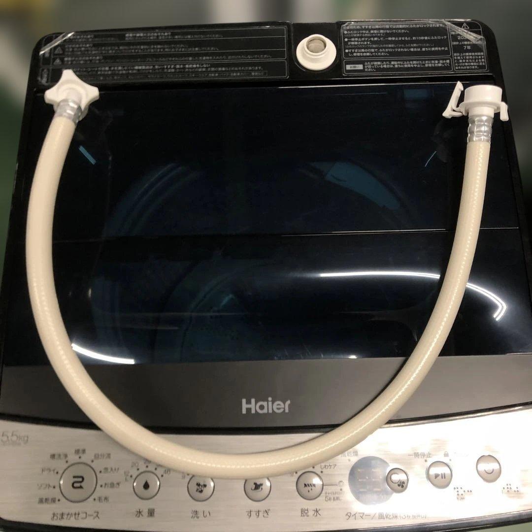 Haier ハイアール 洗濯機 5.5kg JW-XP2C55F 2024年製