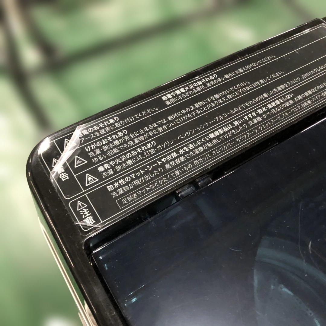 Haier ハイアール 洗濯機 5.5kg JW-XP2C55F 2024年製
