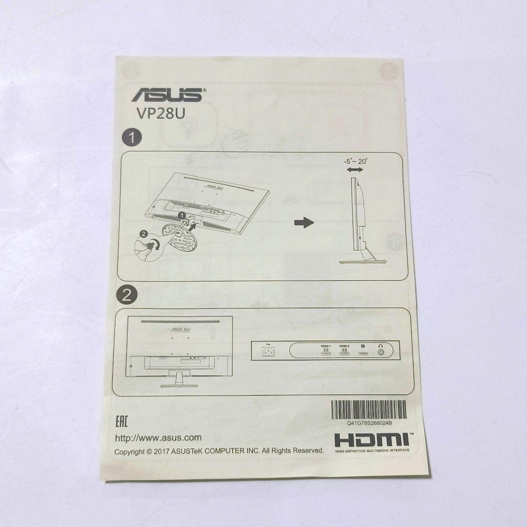 【送料無料】ASUS 4Kゲーミングモニター 28インチ VP28UQG