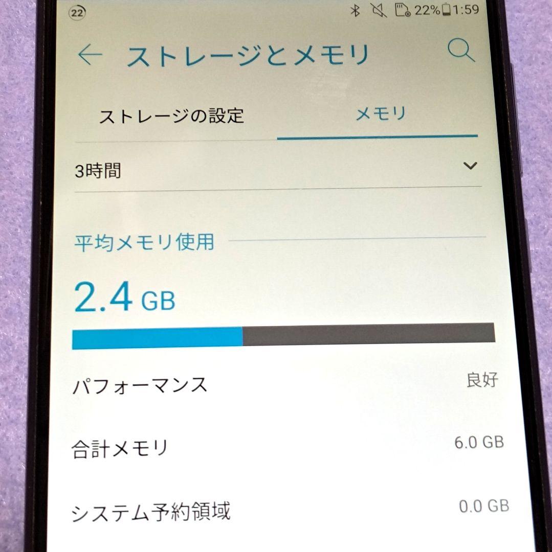 ⑩ASUS Zenfone 4 ZE554KL Z01KDA 本体