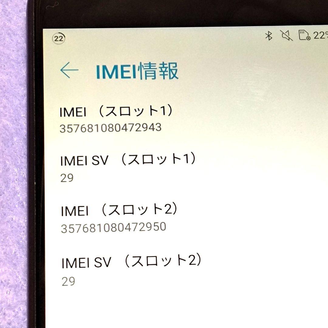 ⑩ASUS Zenfone 4 ZE554KL Z01KDA 本体