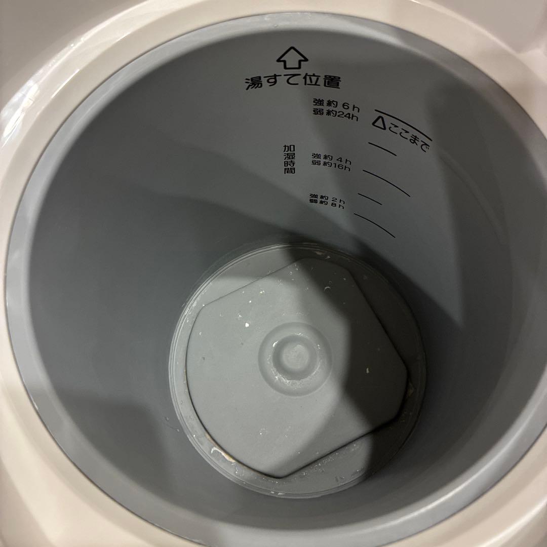 ZOJIRUSHI 象印 スチーム式加湿器 EE-RR50-WA 2021年製