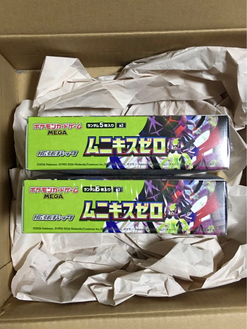 シュリンク付き ポケモンカード ムニキスゼロ 2BOX