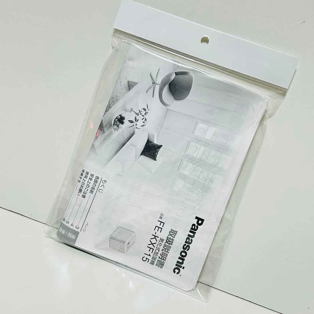 【ほぼ未使用】’23年購入品 Panasonic 気化式加湿機 FE-KXF15