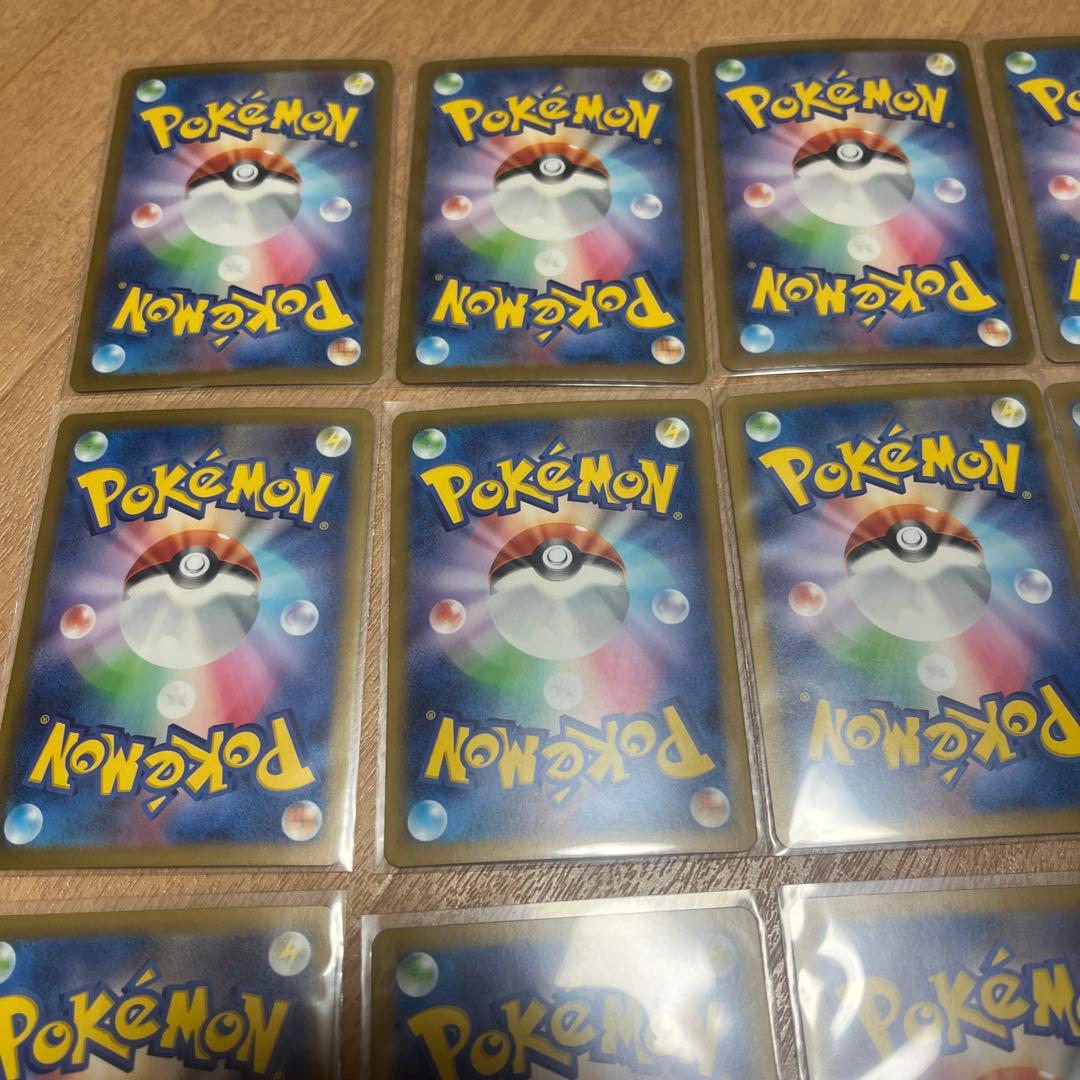 ポケモンカード　ARまとめ売り 25枚セット