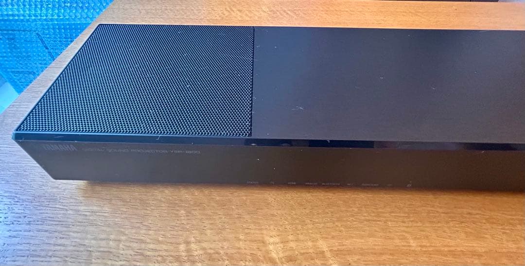 YAMAHA デジタルサウンドプロジェクター YSP-1600
