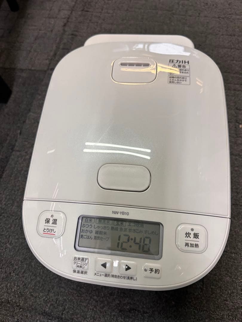 【2024年製象印 圧力IH炊飯ジャー 極め炊き 5.5合 NW-YB10-WA