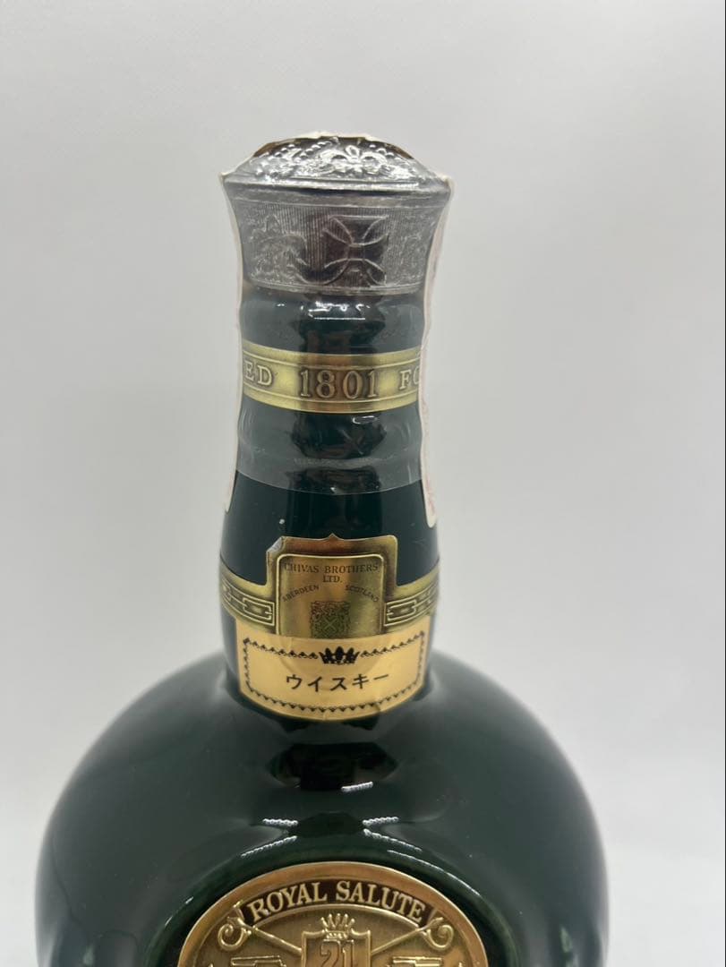 未開栓 ロイヤルサルート21年 シーバス ブラザーズ 緑陶器 700ml