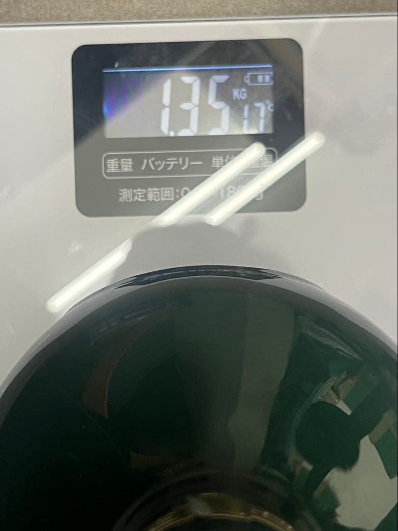 未開栓 ロイヤルサルート21年 シーバス ブラザーズ 緑陶器 700ml