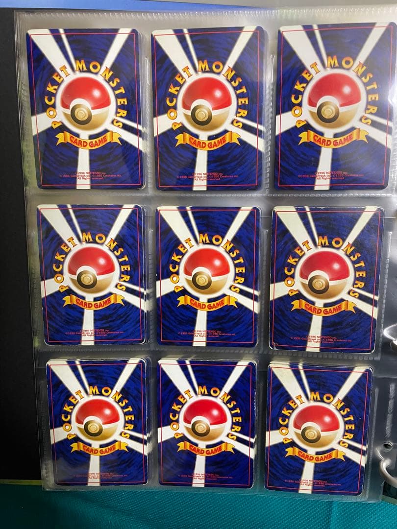 【超豪華】ポケモンカード旧裏 キラカードまとめ売り豪華ピカチュウのファイル付き