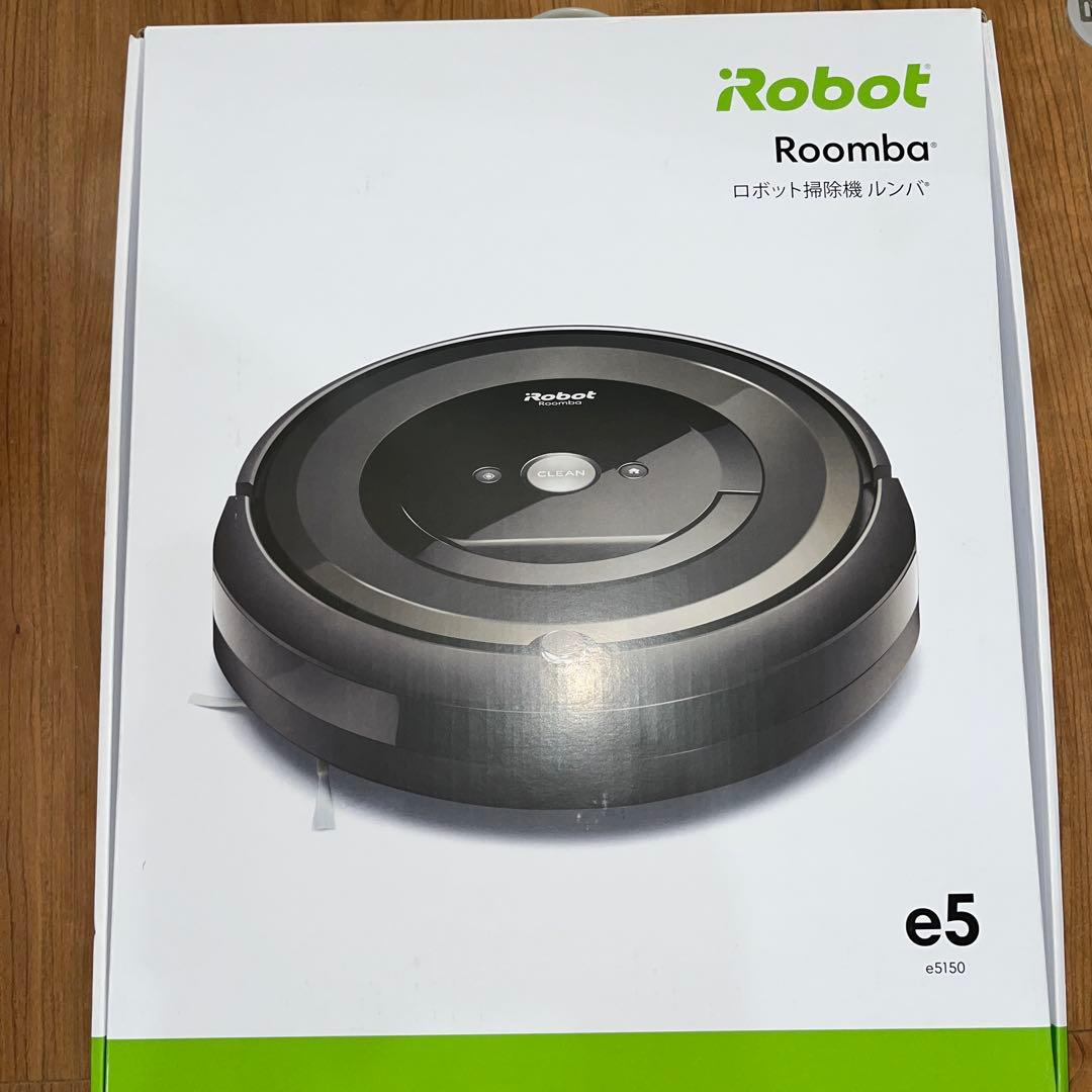 iRobot ルンバ e5 2021年購入 使用品 付属品あり