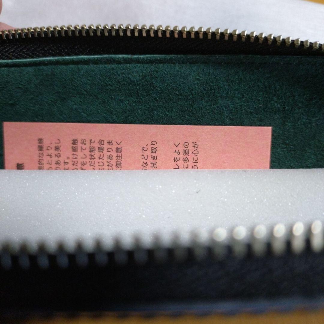 PARLEY 　パーリィークラシック　メガネ＆ペンケース　ロイヤルブルー　未使用