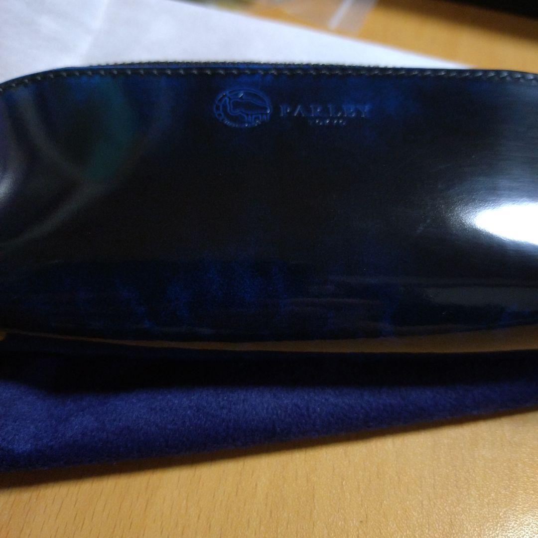 PARLEY 　パーリィークラシック　メガネ＆ペンケース　ロイヤルブルー　未使用