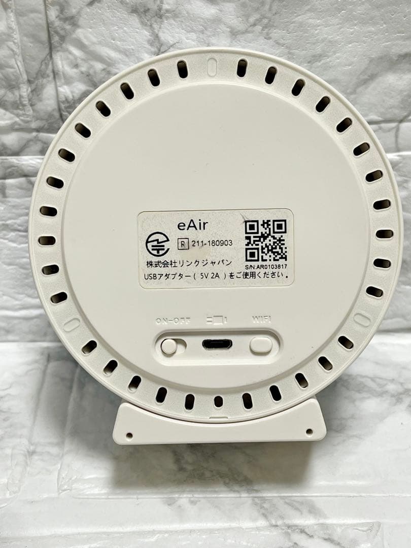 二酸化炭素濃度計 イーエア eAir デジタル表示計 リンクジャパン製