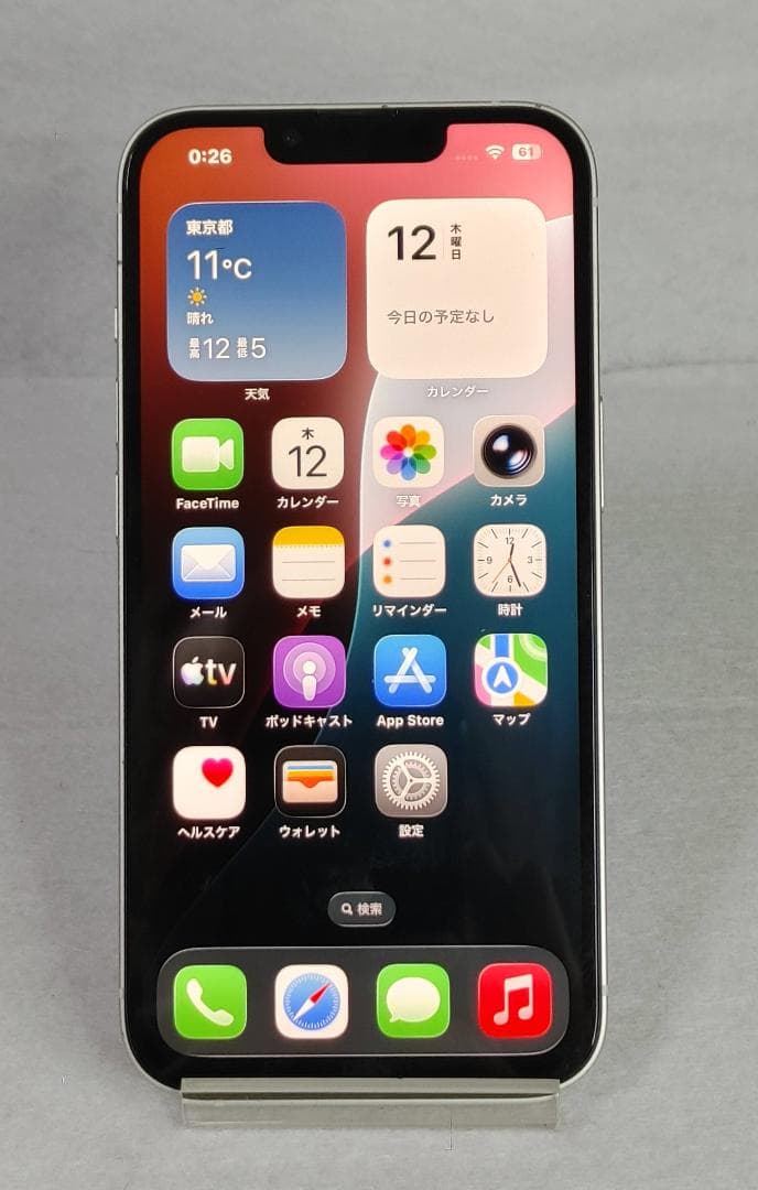 【判定○・simフリー・バッテリー100%】iPhone13 128GBホワイト
