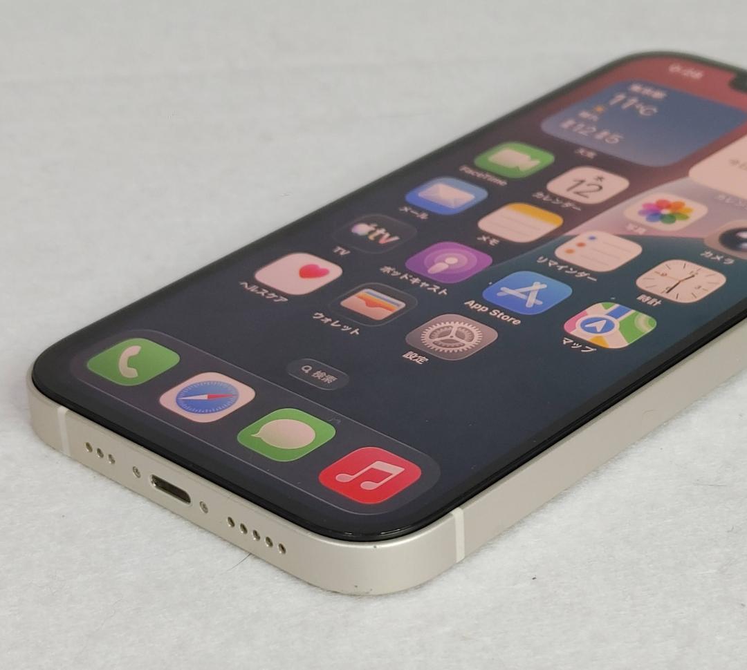 【判定○・simフリー・バッテリー100%】iPhone13 128GBホワイト