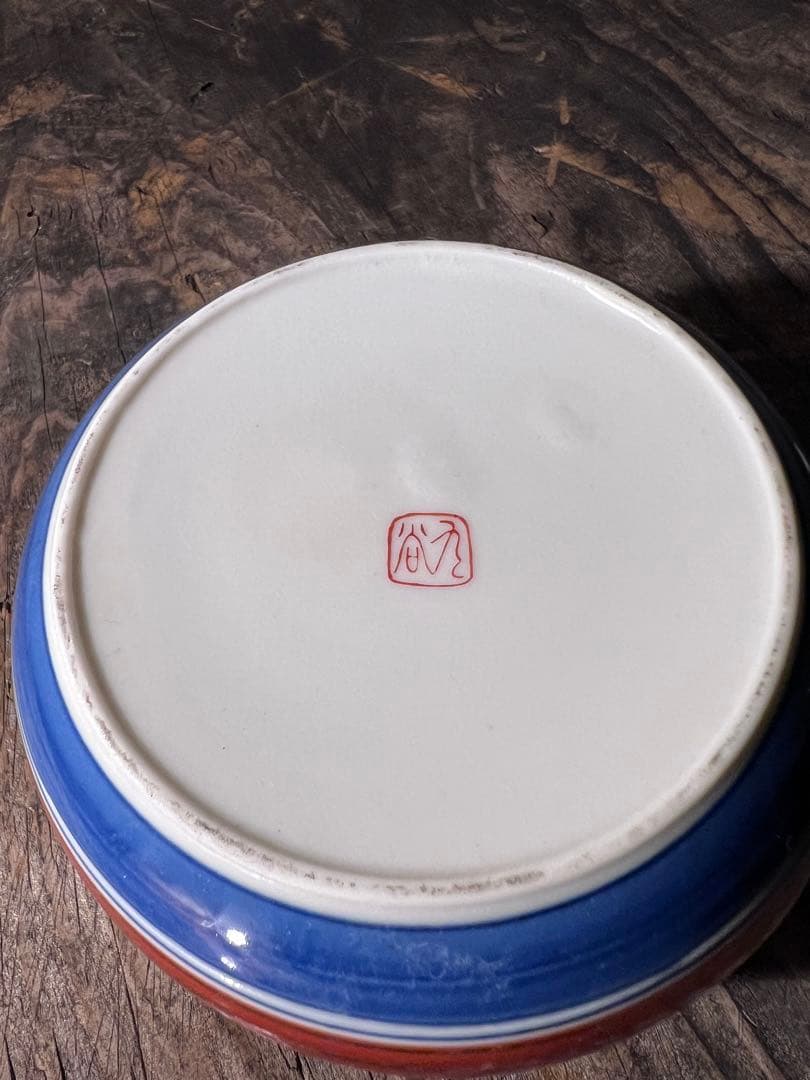 茶器セット 九谷