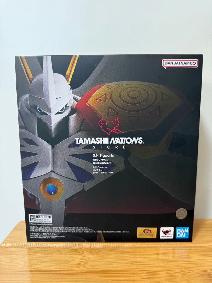 デジモンアドベンチャー　オメガモンフィギュア