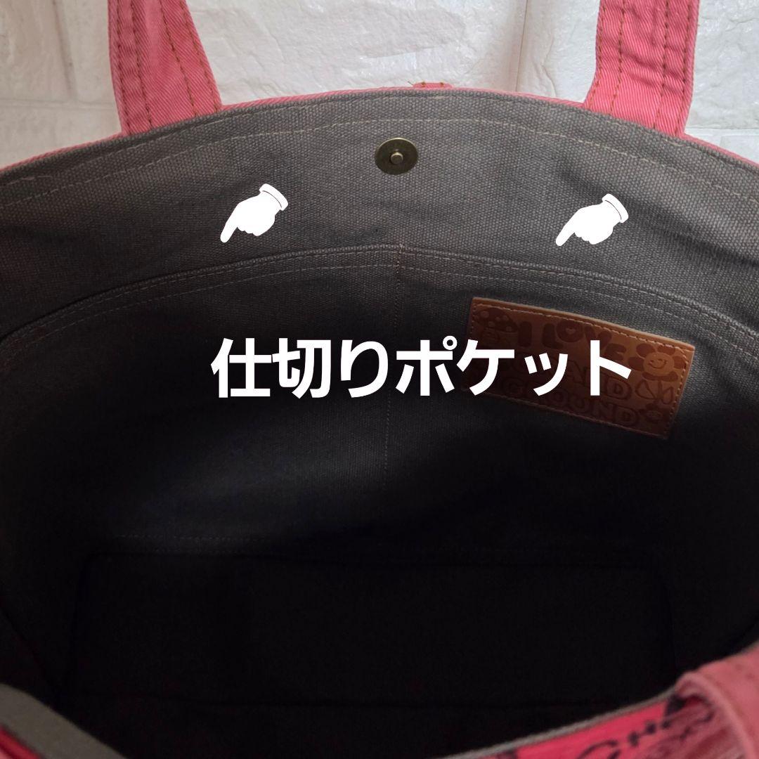 932 デニム＊リメイク＊刺繍＊バッグ＊トートバッグ