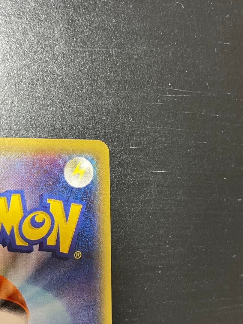 ヒガナ　sr ポケモンカード