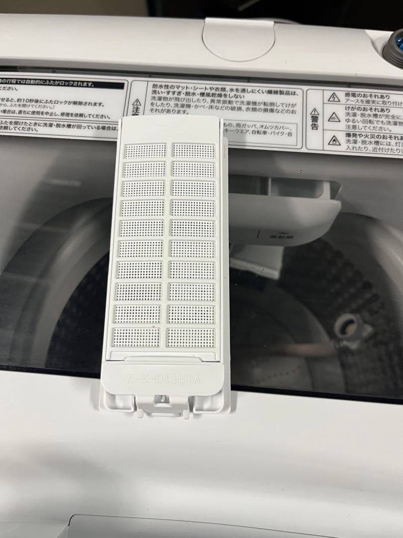 Haier/ハイアール■全自動洗濯機 5.5kg JW-U55B 2024年製T