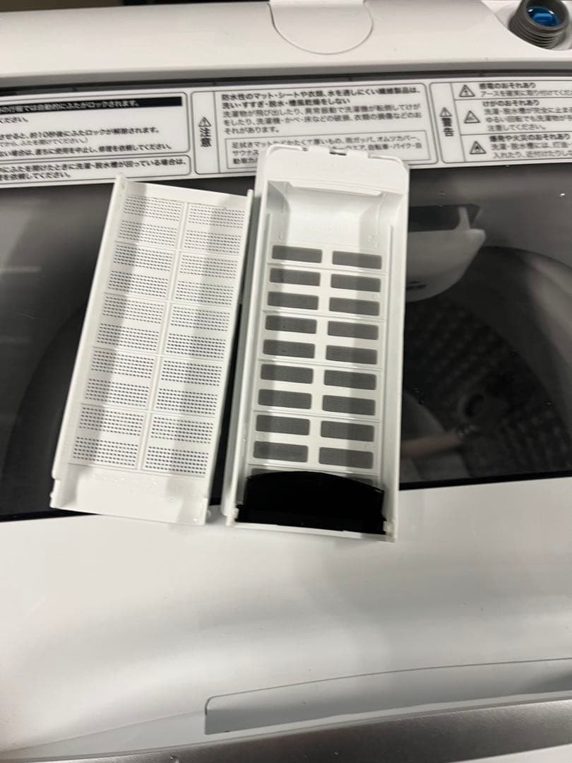 Haier/ハイアール■全自動洗濯機 5.5kg JW-U55B 2024年製T