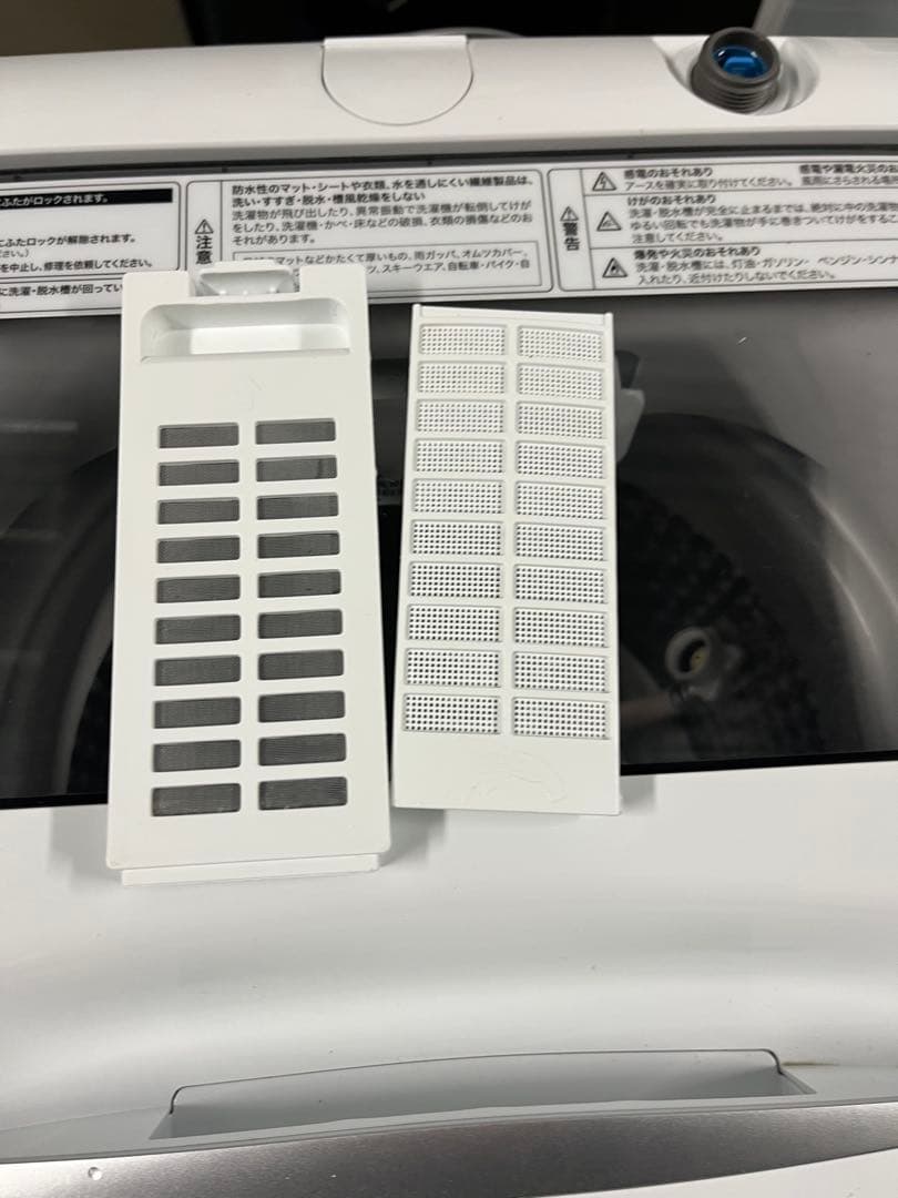 Haier/ハイアール■全自動洗濯機 5.5kg JW-U55B 2024年製T