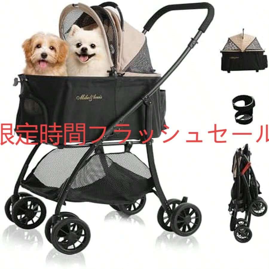 MILA&LOUIS犬猫用ペットカート分離折りたたみ超軽量耐荷重20kg外出便利