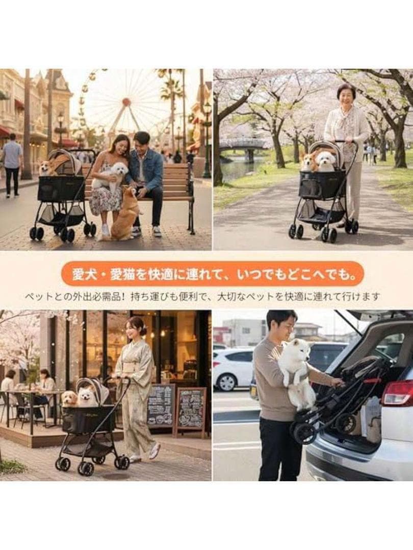 MILA&LOUIS犬猫用ペットカート分離折りたたみ超軽量耐荷重20kg外出便利
