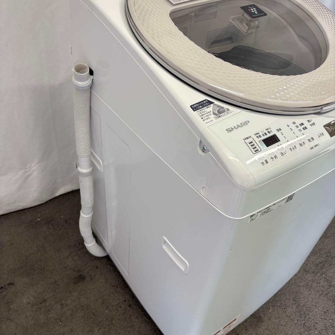 220　SHARP　洗濯機　9キロ　一人暮らし　設置無料　冷蔵庫セット割　安い‼️