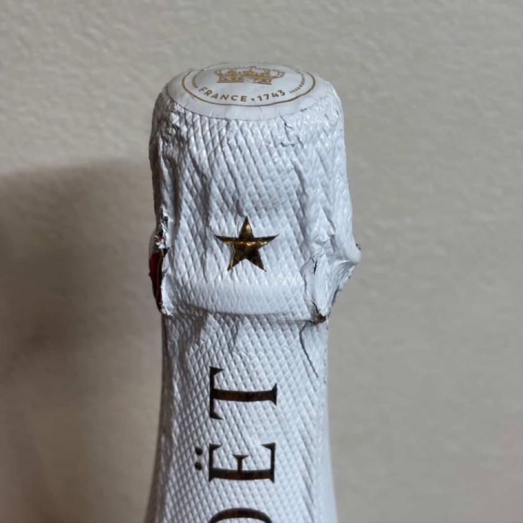 NA5326未開栓! MOET&CHANDONモエシャンドン アイスインペリアル